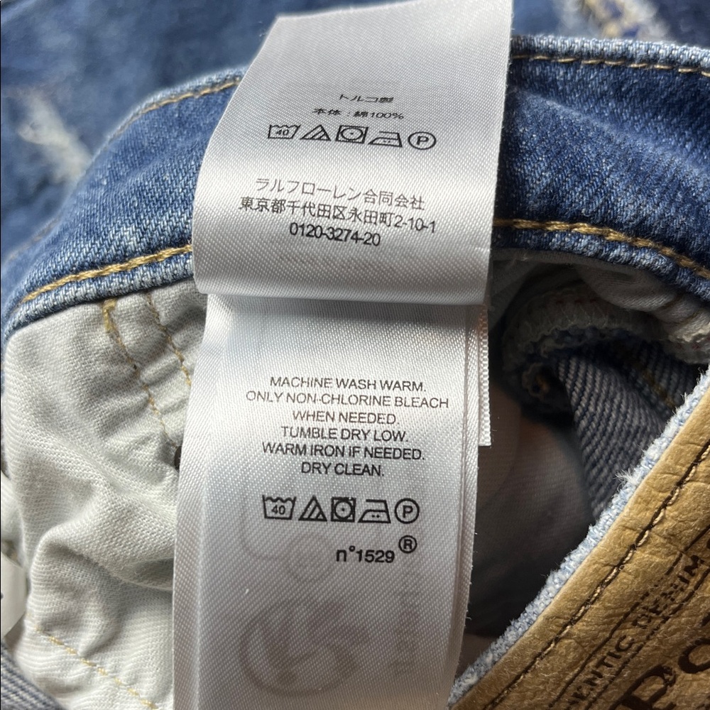 Polo Ralph Lauren Slim‎ Tapered Boyfriend Patchwork Jeans - Picture 15 of 16